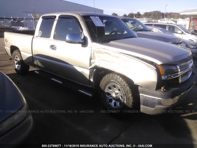 1GCEC19X07Z129378 - 2007 CHEVROLET SILVERADO C1500 CLASSIC SILVER photo 1