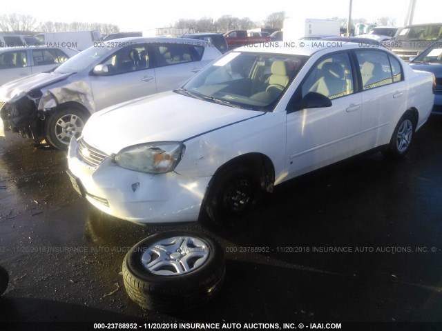 1G1ZS58F97F245113 - 2007 CHEVROLET MALIBU 白色 照片 2