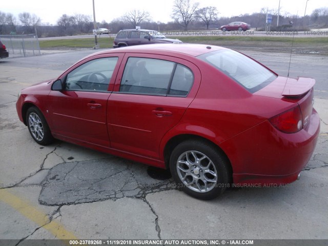 1G1AL58F687174457 - 2008 CHEVROLET COBALT LT RED photo 3