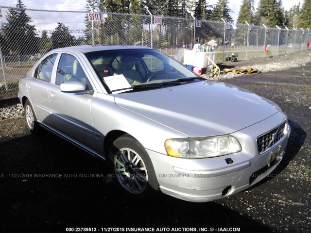 YV1RS612452458263 - 2005 VOLVO S60 SILVER photo 1