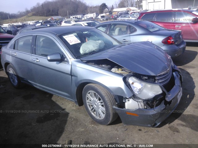 1C3LC66J88N244084 - 2008 CHRYSLER SEBRING LIMITED GRAY photo 1