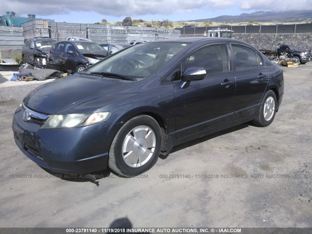 JHMFA36217S014696 - 2007 HONDA CIVIC HYBRID Dark Blue photo 2