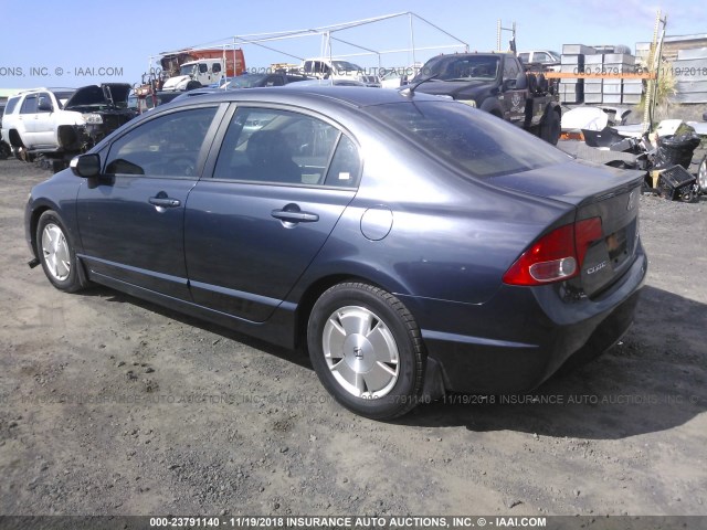 JHMFA36217S014696 - 2007 HONDA CIVIC HYBRID Dark Blue photo 3