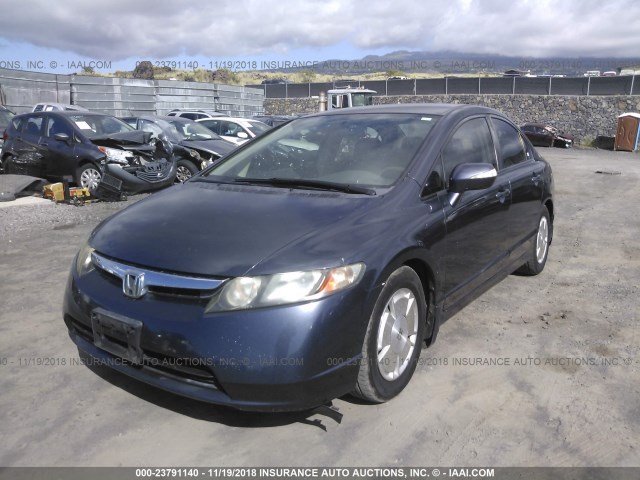 JHMFA36217S014696 - 2007 HONDA CIVIC HYBRID Dark Blue photo 6