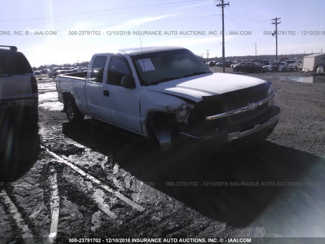 2GCEC19V941301491 - 2004 CHEVROLET SILVERADO C1500 WHITE photo 1