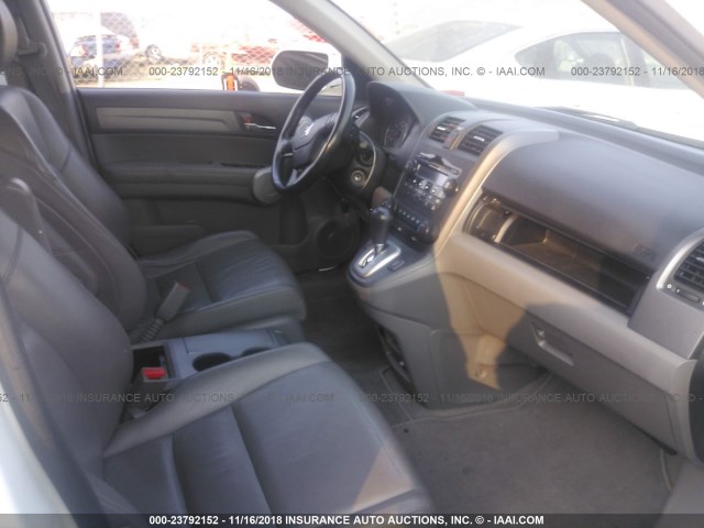 JHLRE487X7C066004 - 2007 HONDA CR-V EXL WHITE photo 5