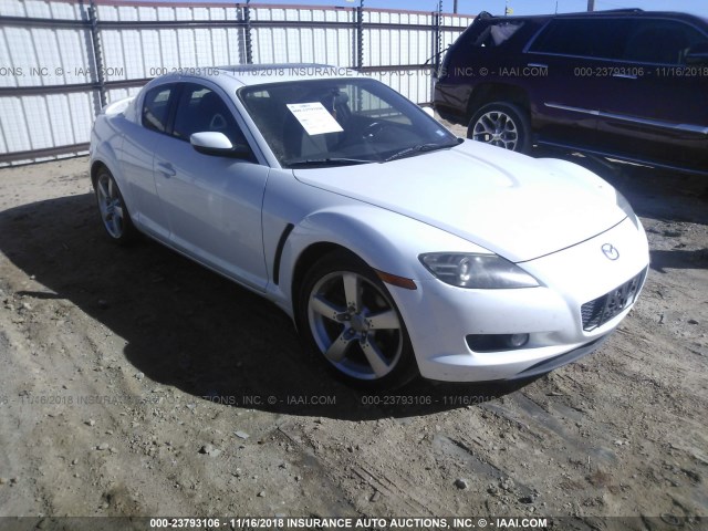 JM1FE173370210152 - 2007 MAZDA RX8 WHITE photo 1