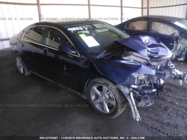 1G1ZC5E16BF129964 - 2011 CHEVROLET MALIBU 1LT 蓝色 照片 1