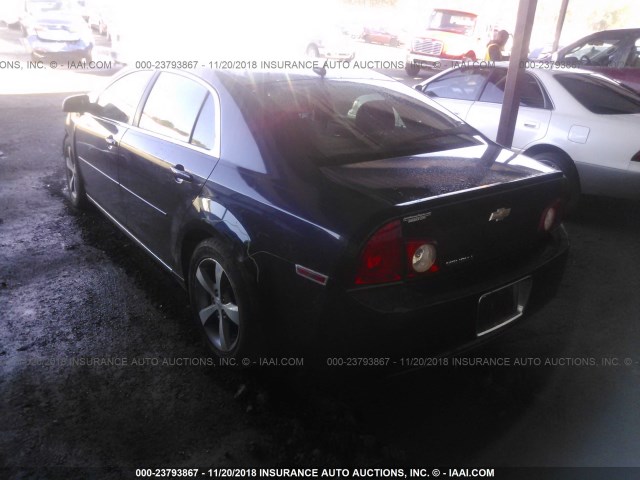 1G1ZC5E16BF129964 - 2011 CHEVROLET MALIBU 1LT 蓝色 照片 3