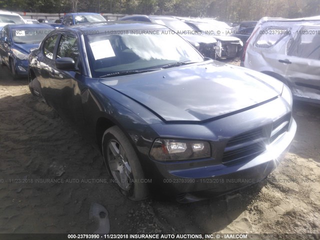 2B3KA43R77H742006 - 2007 DODGE CHARGER SE/SXT BLUE photo 1