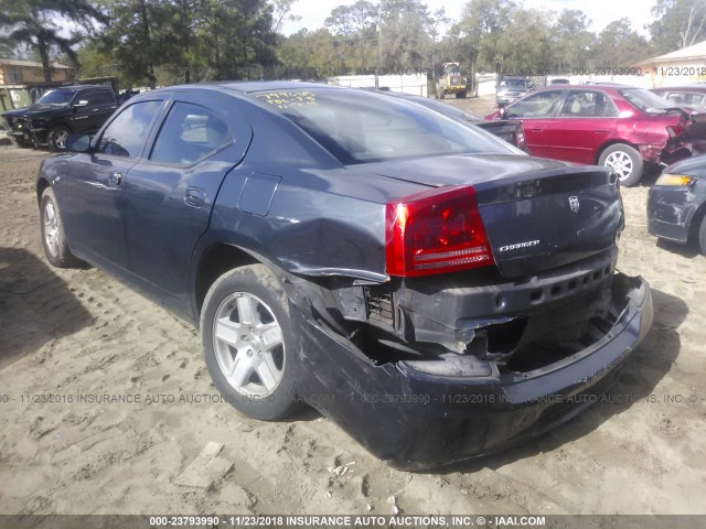 2B3KA43R77H742006 - 2007 DODGE CHARGER SE/SXT BLUE photo 3