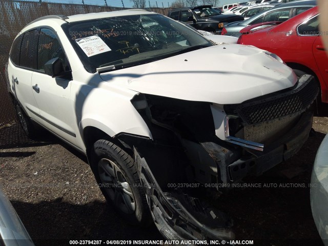 1GNKVEEDXCJ103354 - 2012 CHEVROLET TRAVERSE LS WHITE photo 1