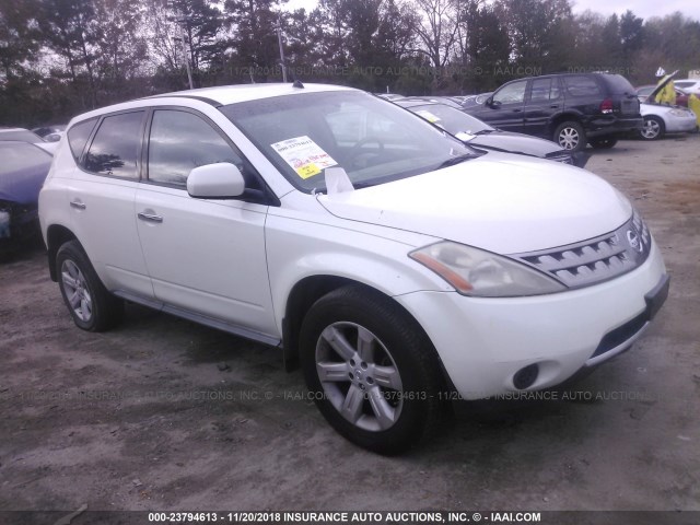 JN8AZ08W77W603445 - 2007 NISSAN MURANO WHITE photo 1