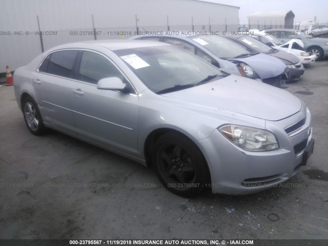 1G1ZC5EB5AF209764 - 2010 CHEVROLET MALIBU 1LT SILVER photo 1