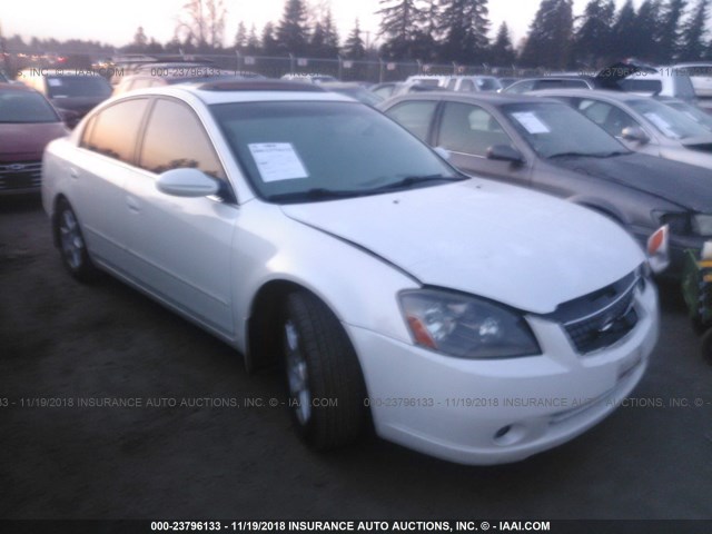 1N4AL11D95N473074 - 2005 NISSAN ALTIMA S/SL WHITE photo 1