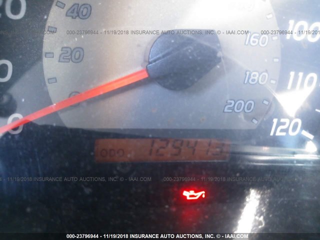 5TEUU4EN7AZ746237 - 2010 TOYOTA TACOMA ACCESS CAB თეთრი ფოტო 7