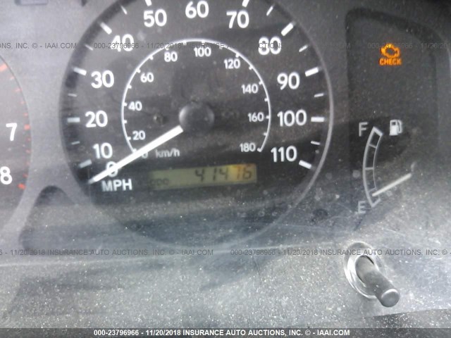 1NXBR12E9XZ295742 - 1999 TOYOTA COROLLA VE/CE/LE 银色 照片 7