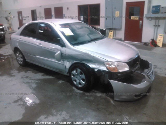 KNAFE122685553862 - 2008 KIA SPECTRA EX/LX/SX SILVER photo 1