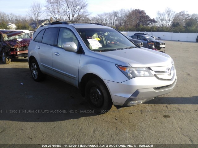 2HNYD28368H501980 - 2008 ACURA MDX TECHNOLOGY SILVER photo 1