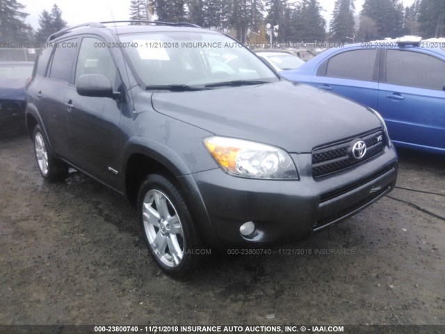 JTMBK32V975028342 - 2007 TOYOTA RAV4 SPORT GRAY photo 1