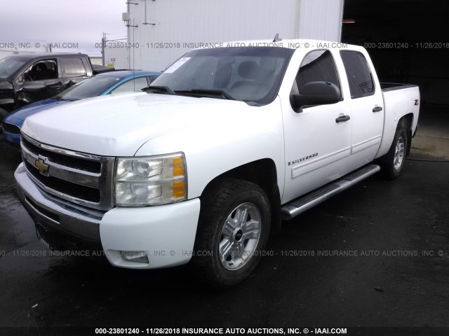 3GCEK23309G137434 - 2009 CHEVROLET SILVERADO K1500 LT WHITE photo 2