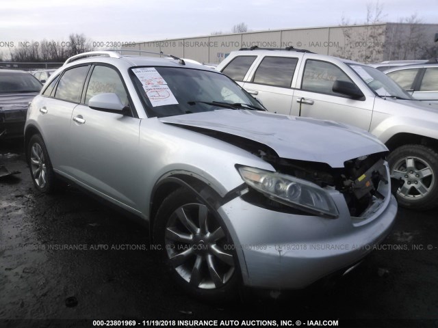 JNRAS08W67X205797 - 2007 INFINITI FX35 SILVER photo 1