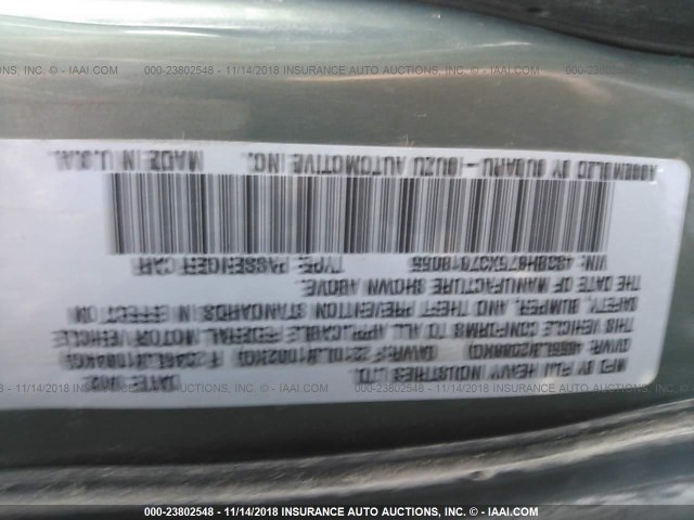 4S3BH675X37618055 - 2003 SUBARU LEGACY OUTBACK AWP 绿色 照片 9