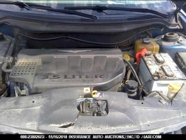 2C8GF68485R293553 - 2005 CHRYSLER PACIFICA TOURING Unknown photo 10