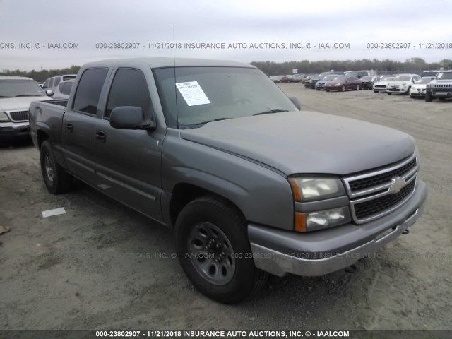 2GCEC13V661192855 - 2006 CHEVROLET SILVERADO C1500 TAN photo 1