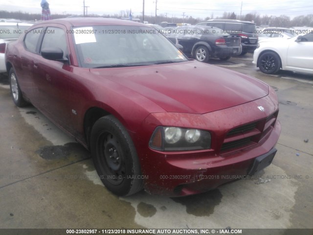 2B3KA43G27H636951 - 2007 DODGE CHARGER SE/SXT RED photo 1