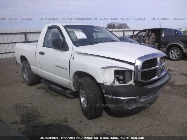 1D7HA16K16J196036 - 2006 DODGE RAM 1500 ST WHITE photo 1