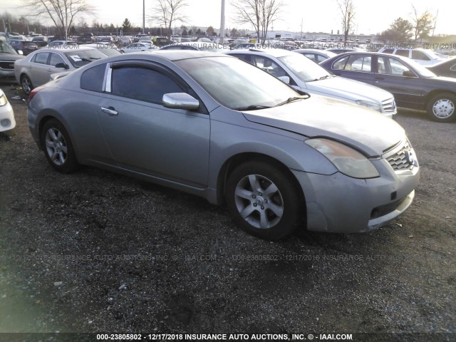 1N4AL24E88C109285 - 2008 NISSAN ALTIMA 2.5S SILVER photo 1