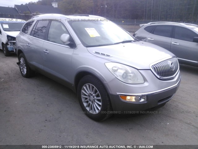 5GAER23748J110489 - 2008 BUICK ENCLAVE CXL SILVER photo 1