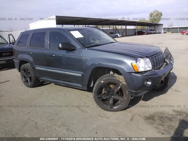1J8HS48P17C641200 - 2007 JEEP GRAND CHEROKEE LAREDO/COLUMBIA/FREEDOM 海军蓝 照片 1