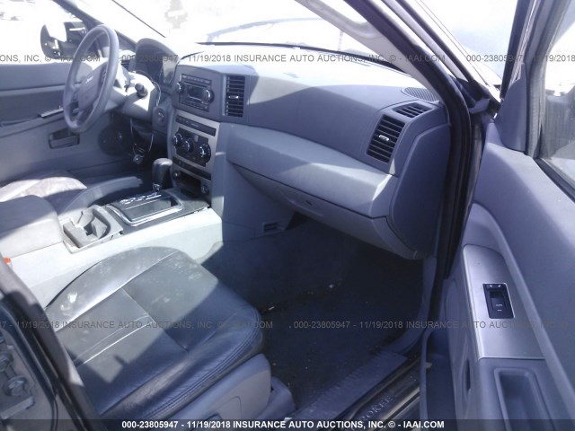 1J8HS48P17C641200 - 2007 JEEP GRAND CHEROKEE LAREDO/COLUMBIA/FREEDOM 海军蓝 照片 5