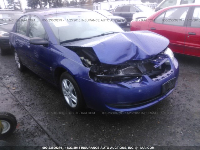 1G8AJ55F06Z192286 - 2006 SATURN ION LEVEL 2 BLUE photo 1