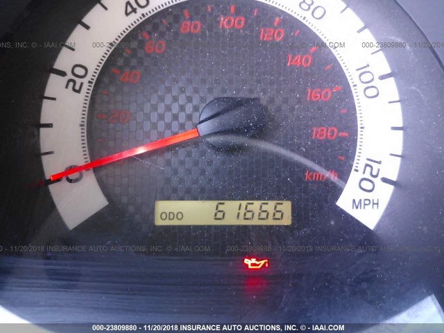 5TFTX4CN2EX041347 - 2014 TOYOTA TACOMA ACCESS CAB შავი ფოტო 7