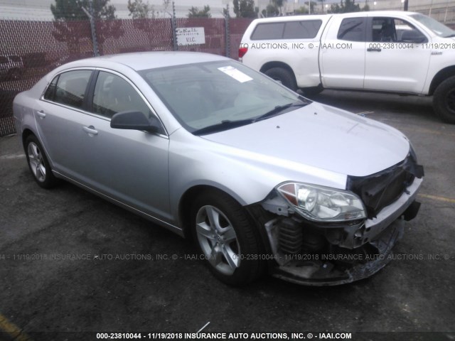 1G1ZA5E05AF281553 - 2010 CHEVROLET MALIBU LS 银色 照片 1