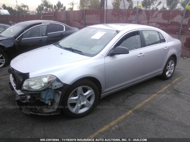 1G1ZA5E05AF281553 - 2010 CHEVROLET MALIBU LS 银色 照片 2
