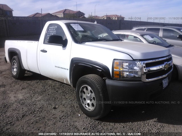 1GCEC14C87Z554352 - 2007 CHEVROLET SILVERADO C1500 WHITE photo 1