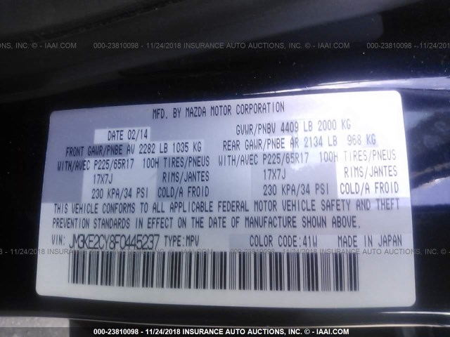 JM3KE2CY8F0445237 - 2015 MAZDA CX-5 TOURING შავი ფოტო 9