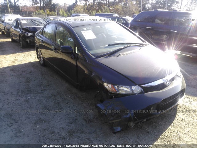 2HGFA1F98BH512298 - 2011 HONDA CIVIC EXL BLACK photo 1