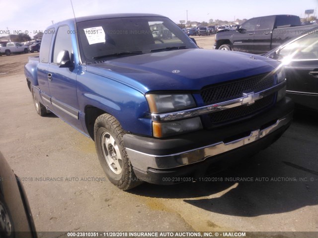 1GCEC19V24Z214037 - 2004 CHEVROLET SILVERADO C1500 BLUE photo 1