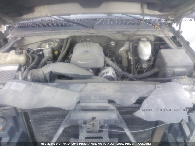 1GCHC23U95F825950 - 2005 CHEVROLET SILVERADO C2500 HEAVY DUTY Champagne photo 10