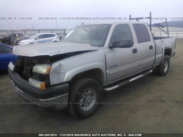 1GCHC23U95F825950 - 2005 CHEVROLET SILVERADO C2500 HEAVY DUTY Champagne photo 2