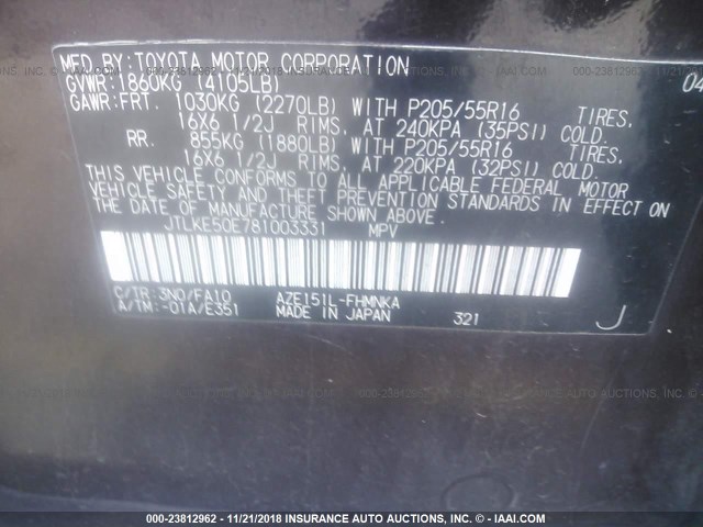 JTLKE50E781003331 - 2008 TOYOTA SCION XB Bənövşəyi foto 9