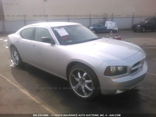 2B3KA43R27H624641 - 2007 DODGE CHARGER SE/SXT SILVER photo 1