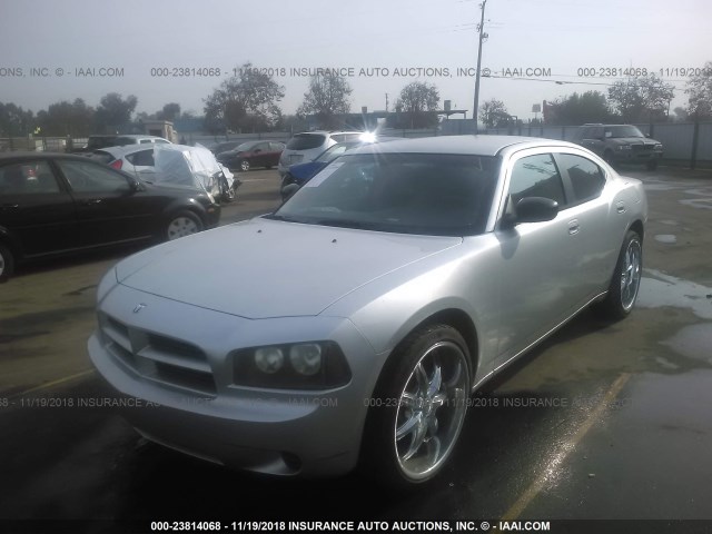 2B3KA43R27H624641 - 2007 DODGE CHARGER SE/SXT SILVER photo 2