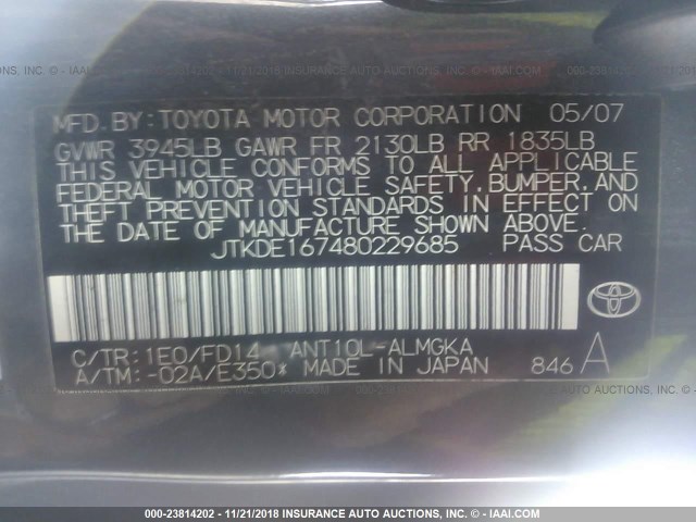 JTKDE167480229685 - 2008 TOYOTA SCION TC 灰色 照片 9