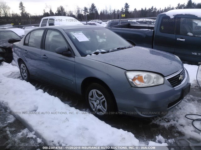 1G1ZS58F77F109272 - 2007 CHEVROLET MALIBU LS 蓝色 照片 1